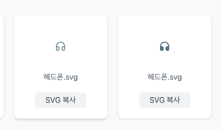 이미지 (3).png